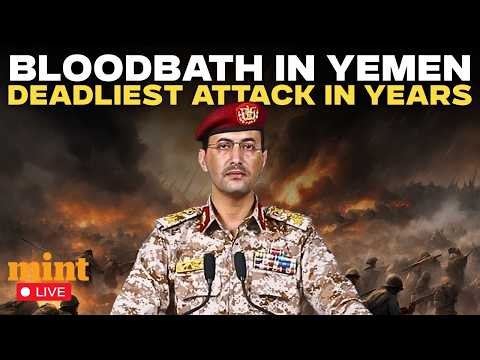 Yemen War LIVE: Houthis Launch Deadliest Attack in Years, At Least 14 Government Troops Killed