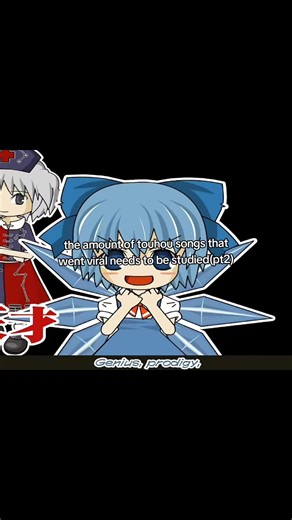 Viral Touhou Songs That Need to Be Studied (Part 2)