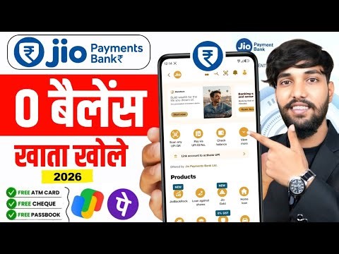 Jio payment bank account open kaise kare | Jio bank account opening | Zero balance savings account