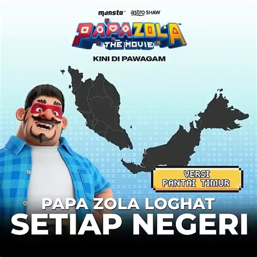 Part 3 | Papa doh sampa Pantai Timo! 🌊 Demo ore Pantae Timo, bole dok lagu ni? #papazolathemovie