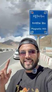 Reality of Magnetic Hill Ladakh