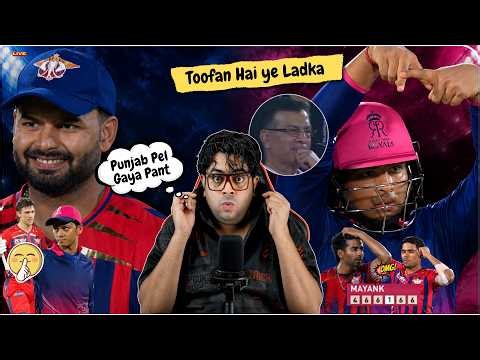 Sooryavanshi "Wonder Boy" 🔥 Mayank Vs Jurel & Sooryavanshi: Total Tabahi 💀RR Hoga 4th Team !!! 😍