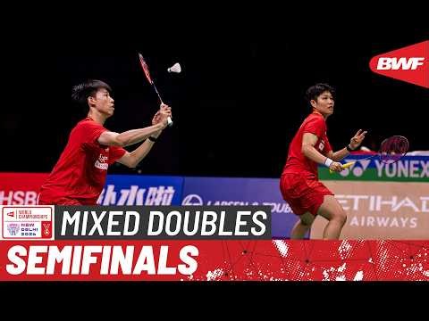 BWF World Championships 2026 | Feng/Huang (CHN) [1] vs Syahnawi/Marwah (INA) | SF
