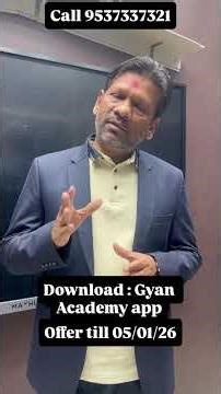 Advance booking is open till 05/01/2026 mid night | #gyanacademy