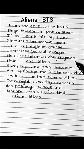 Aliens – BTS (방탄소년단) | Arirang (Fan Concept) | Lyrics Video 👽🎶# new bts album Arirang song lyrics