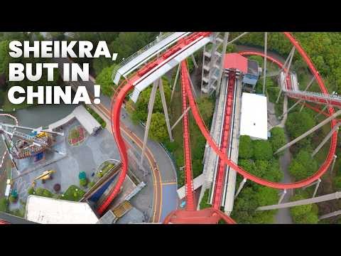 Diving Coaster Front Row POV - Sheikra Clone at Happy Valley Shanghai