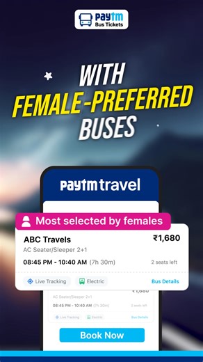 Book Bus Tickets in seconds on Paytm! 🚍✨ Zero hassle, instant confirmation & trusted operators across India. Tap & travel smarter today! 🔐📲 | Paytm