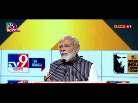 PM Modi's Address: TV9 Network Summit | 23 March, 2026