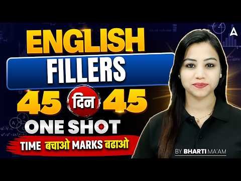 SSC CGL 2026 | SSC CGL English Classes | Fillers One Shot | Day 36 | SSC CGL English By Bharti Mam