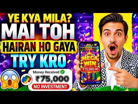 Win Real Cash in the New Slots Game 2026 | No Investment & Fast Withdrawals New Earning App