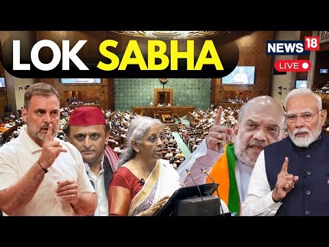 Lok Sabha LIVE Coverage: Budget Session, Political Fireworks Begin | UGC Row Sparks Debate | NEWS