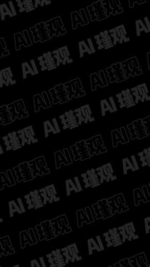 一天一个宝藏工具【第32期】自制手搓扫地机器人，全开源！ #github 让你学会手搓一台#扫地机器人 ，它不是概念，而是一台功能完整、能直接跑起来的扫地机！能实现自动建图并规划清扫路线，从硬件结构、运行软件、底层固件全部#开源 #vibecoding #抖音创作者大会