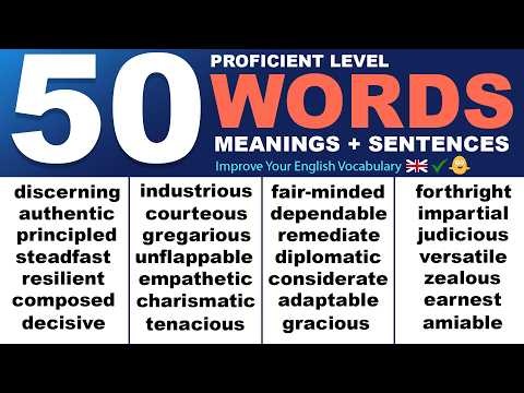 Proficient English: 50 Powerful Words for Personality & Character (Speak Like a Native)