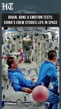 Watch: China's Shenzhou-23 Crew Advance Space Science Experiments In-Orbit Training | #shorts
