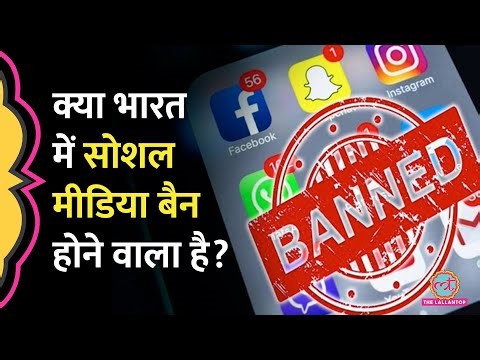 बच्चों के लिए Social Media बैन? Madras High Court ने भारत में इसके इस्तेमाल पर क्या निर्देश दिए?
