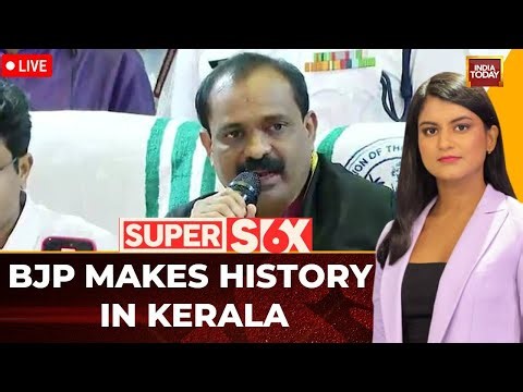 Super Six With Akshita Nandagopal | BJP Breaks 4decade Barrier, Wins Thiruvananthapuram Mayor's Post
