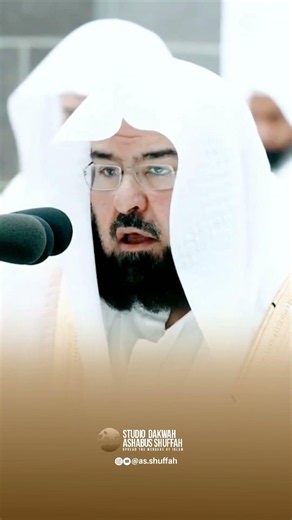 🕋 Surah Al-Fil — Sheikh Sudais | Beautiful Quran Recitation That Touches the Heart 🤍✨ #Quran