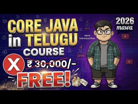 Core Java Full Course in Telugu | Free Beginner to Advanced | 2026#javaprogramming #corejava#java