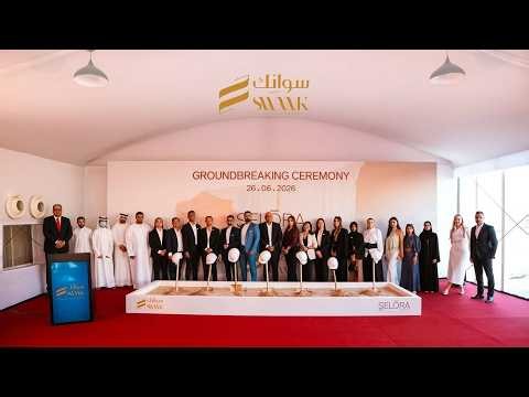 Selora Groundbreaking Ceremony Dubai | Corporate Event Highlights | ALIENZ EVENTS
