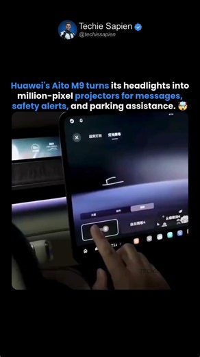 Huawei Aito M9's Pixel Smart Headlights Can Project Messages, Symbols & Parking Guides! 🤯🚗