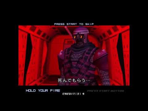 Virtua Cop 3 (2003) - Test & Short Gameplay #04 (TeknoParrot /w CXBX Chihiro) (Asus ROG Ally)