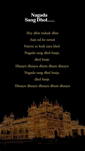 Nagada Sang Dhol ❤️ | Ram-Leela | Deepika Padukone,Ranveer Singh | Shreya Ghoshal, Osman Mir| Lyrics