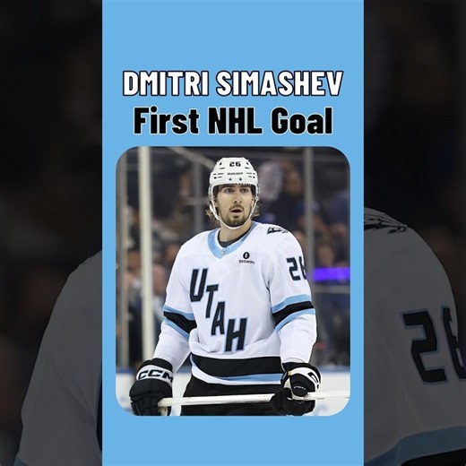 Dmitri Simashev | first NHL goal | Utah Mammoth #classicnhl #nhl #firstnhlgoal #hockey