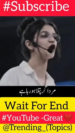 Trending Topics Daily‎Find Trending Topics for YouTube Video in.𝙍𝙚𝙥𝙤𝙨𝙩 𝙈𝙮 𝙫𝙞𝙙𝙚𝙤𝙨 𝙋𝙡𝙚𝙖𝙨𝙚 𝙑𝙞𝙚𝙬 𝙋𝙧𝙤𝙗𝙡𝙚𝙢