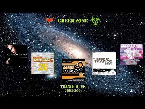 Orange Heart Mix 24:🟢Green Zone (Hard Dance Style - Trance 2003-2004)