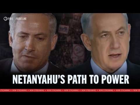 Marathon: 6 Docs on The Rise of Netanyahu & The Road to War