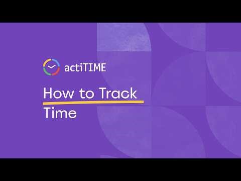 How to track time?