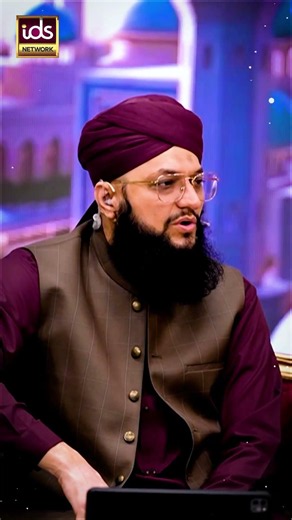 Maday Ki Tezabiyat Se Nijat Ka Wazifa | Mufti Ghulam Dastageer Qadri