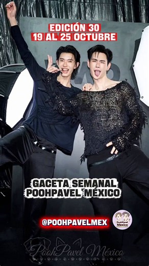 PoohPavel México 🇲🇽 on X: "¡Gaceta semanal de PoohPavel! 🗞️✨ Una semana de puro glamour, orgullo y estilo absoluto: 🏆 Pavel Naret se coronó con el "Hottest Actor" en los HOWE Awards 2026. ¡Discurso impecable y un visual de infarto! 👑 Huella imborrable: Pooh y Pavel dominaron la pasarela de FREE TO BE en la ELLE Fashion Week, demostrando que la moda les pertenece. 💫 Flow de impacto: Pooh devoró la pasarela en solitario luciendo guapísimo, con una seguridad impecable. 🔥 Fuego en HOOK'S: Asi