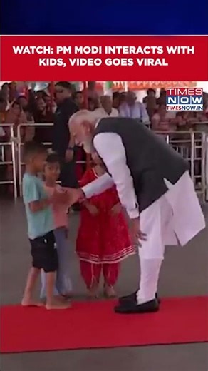 Watch: PM Modi’s Light-Hearted Conversation With Kids In Varanasi #Shorts