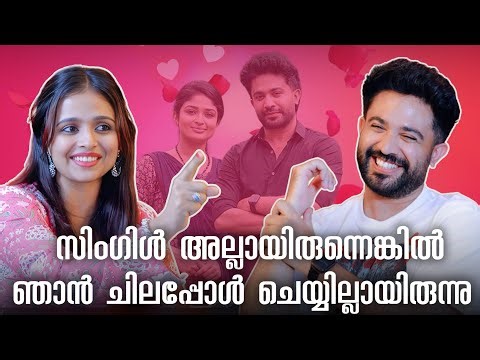 Youtube -ൽ ട്രെൻഡിങ് ആയ First Night Scene 🫣😅 | Rahul Suresh Interview #mazhathorummunperahul
