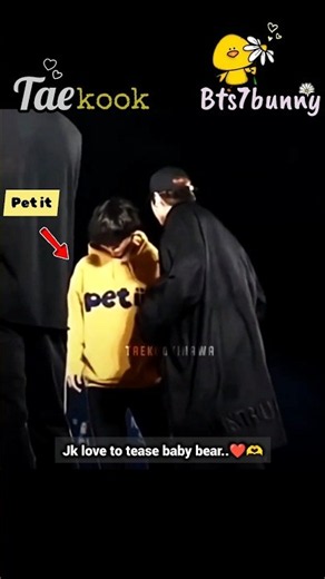 jk love to tease is baby bear...🐻🫶🐰#v#jungkook#bts#taekook#bts7bunny#trending#shorts