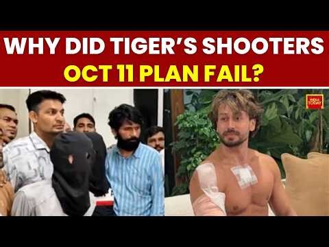 Tiger Shroff Firing Case: CCTV Reveals Earlier Attack Plan At Juhu Football Ground | India Today