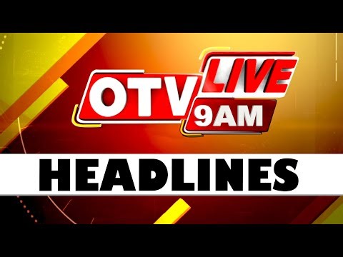 9 AM Headlines | 1st January 2026 | Odisha TV | OTV