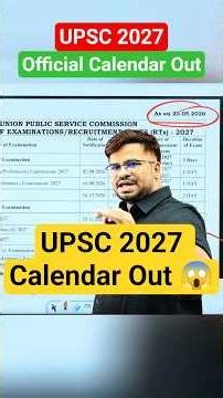 UPSC 2027 Calendar Out 😱 #physicswallah #upsc #upsc2027 #upscpreparation