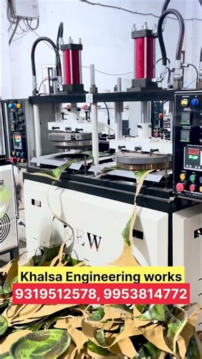 HIGH SPEED PAPER PLATE MAKING MACHINE IN HYDERABAD l paper plate making machine l KEW