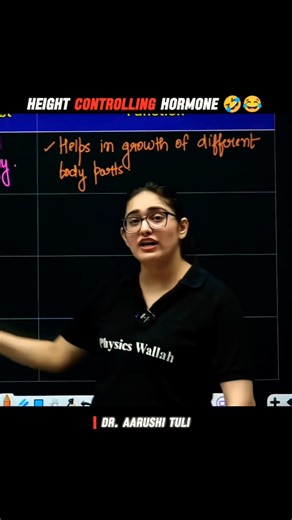 Height Controlling Hormone 🤣😂||Foundation Batch || Physics Wallah || #height #hormones #pw#alakhsir