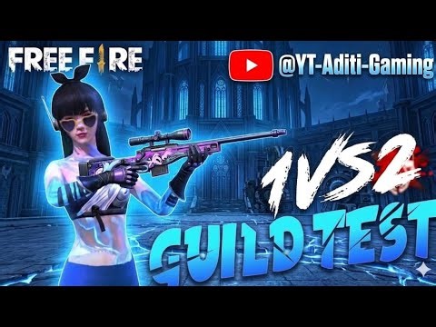 Free Fire Live 🔴 UID Check ✔️ And Guild Test | OP Gameplay #freefirelive #ytsonubhai #ytaditigaming