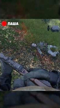 The hat flew off #dayz #lunitunz #midnight