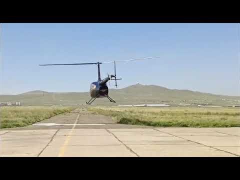 2025 ROBINSON R66 For Sale