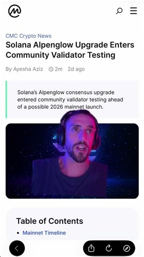 Before Solana Explodes Buy This Dip #trading #crypto