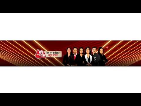 Bahas Bazigar LIVE: क्या Bengal जीत पाएगी BJP? देखिए तीखी बहस | TMC Vs BJP | Bengal Politics