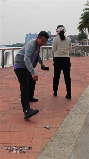 Lost Keys Beauty Prank: A Twisted Turn You'll Never See Coming