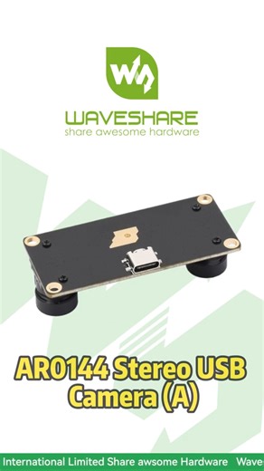 AR0144 Stereo USB Camera (A),Global Shutter, No Motion Blur,52mm Optimal Stereo Baseline#waveshare