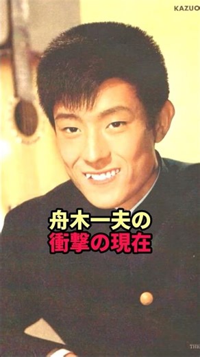 The shocking current state of Kazuo Funaki