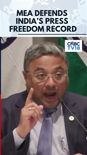 MEA Accuses 'Ignorant NGOs' Of Spreading Misconceptions About India | N18G
